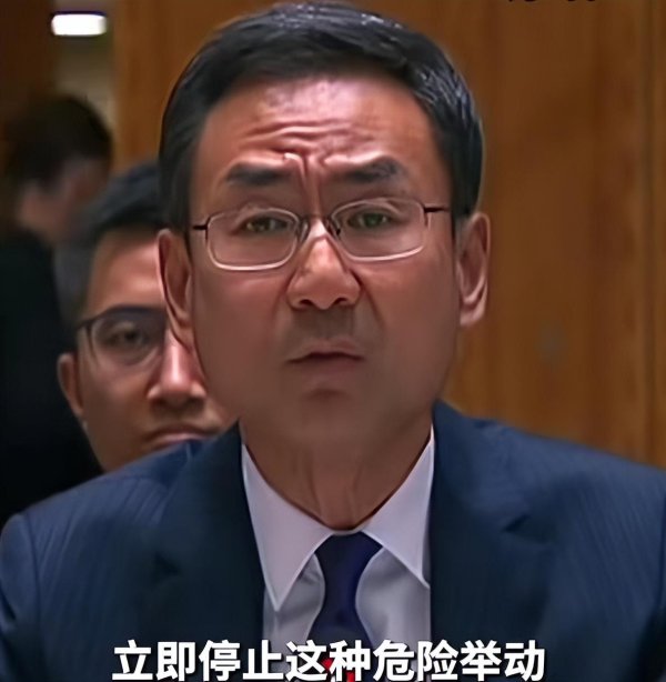 宝融配资 以色列要全面占领加沙，中方：严重关切，立即停止！